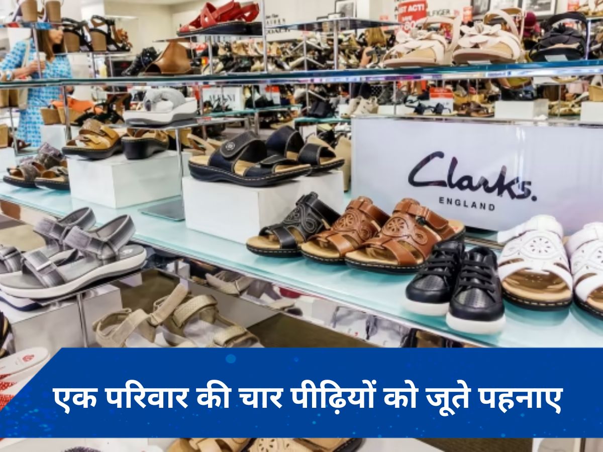 जिस Clarks स्टोर पर 68 साल काम किया, उसने 2 दिन के नोटिस पर निकाल दिया, ऐसा क्यों