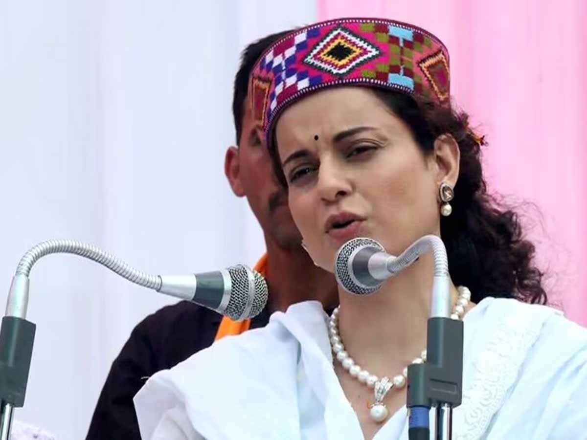 मंडी में चुनाव नहीं जीत पाएंगी कंगना! एक्ट्रेस ने खुद बताई वजह मंडी में चुनाव नहीं जीत पाएंगी कंगना! एक्ट्रेस ने खुद बताई वजह