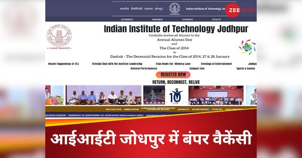 Iit Jodhpur Recruitment 2024 Vacancy For Non Teaching 122 Posts Apply