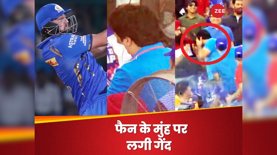IPL 2024 Fan Injured after Tim David Six Shot Smashed on the face DC vs ...