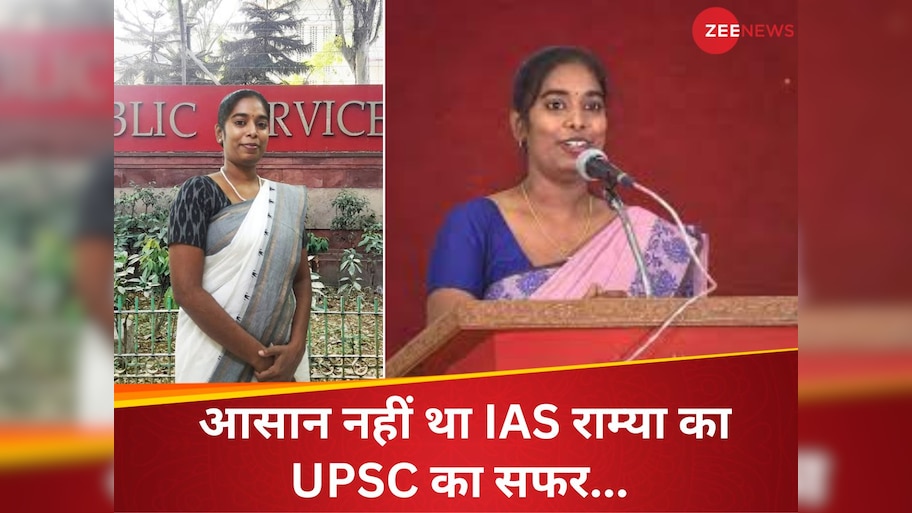 Success Story Of IAS Officer Ramya CS Who cracked UPSC CSE 2021 in 6 ...