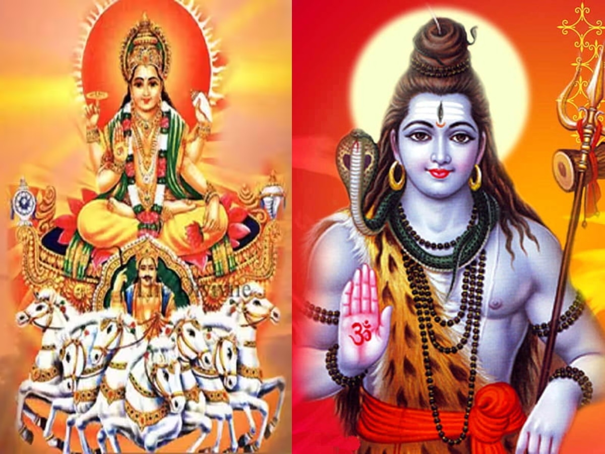 Surya Dev: जब सूर्य देव हुए थे भगवान शिव के क्रोध का शिकार, छा गया था सृष्टि में अंधकार; पढ़ें रोचक कथा
