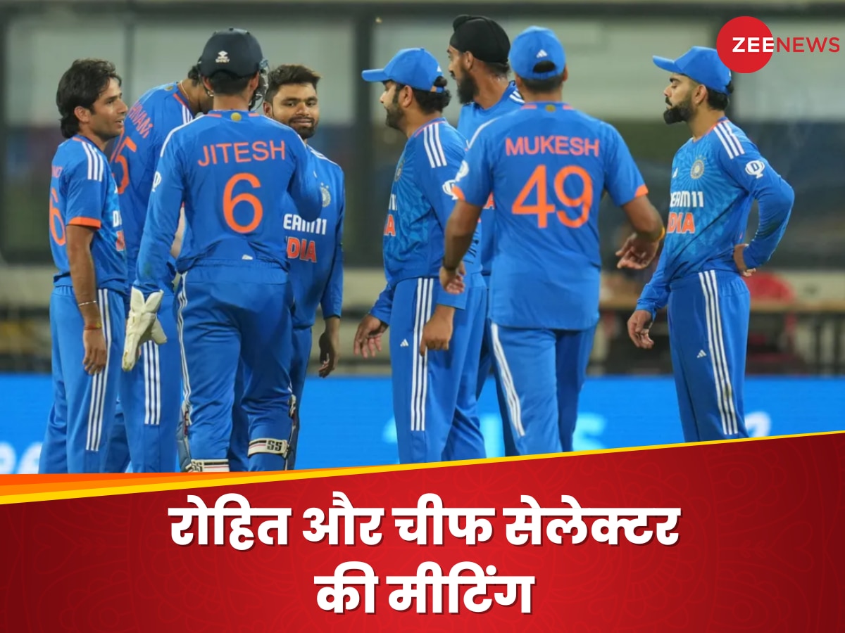Team India: जल्द सामने आ सकती है टी20 वर्ल्ड कप की टीम, रोहित के साथ होगी चीफ सेलेक्टर अगरकर की मीटिंग