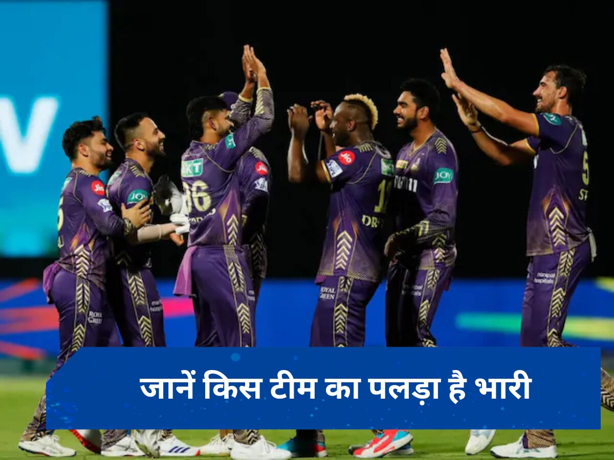 DC vs KKR: मैकगुर्क से सावधान रहेगी केकेआर, जानें dream11 में कौन सा खिलाड़ी होगा गेमचेंजर