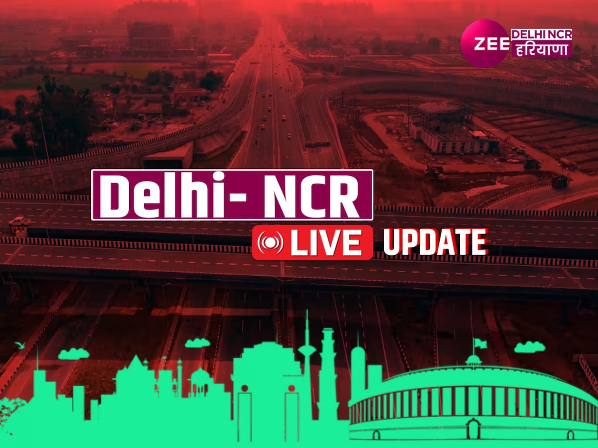  Delhi News Live Update: बड़ी खबरें; दिल्ली में सियासी घमासान, पश्चिमी दिल्ली में सुनीता केजरीवाल का रोड शो