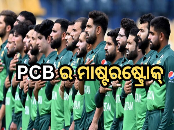 Pakistan appoint Gary Kirsten and Jason Gillespie