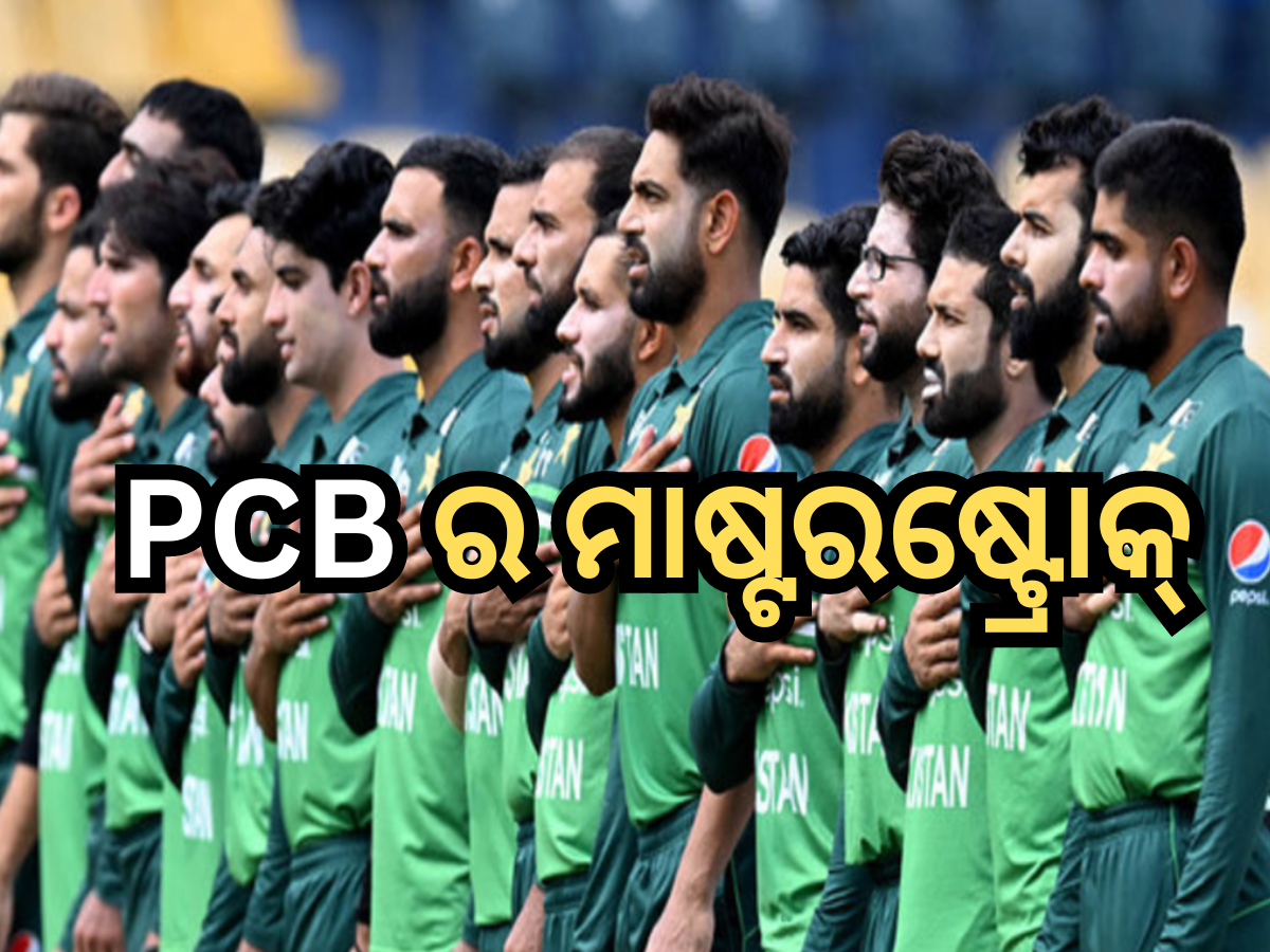 Pakistan appoint Gary Kirsten and Jason Gillespie Pakistan appoint Gary Kirsten and Jason Gillespie