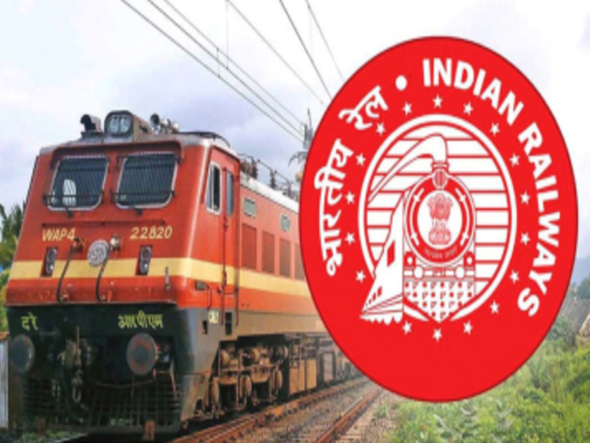 Indian Railway: ପାଣି ବୋତଲ ପରେ ୱେଟିଂ ଟିକେଟ ଉପରେ ବଡ଼ ନିଷ୍ପତ୍ତି ନେଲା ରେଳବାଇ