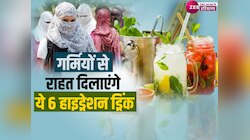 Summer Tips: गर्मियों में डिहाइड्रेशन से बचने के लिए पिएं ये हेल्दी-टेस्टी ड्रिंक्स 