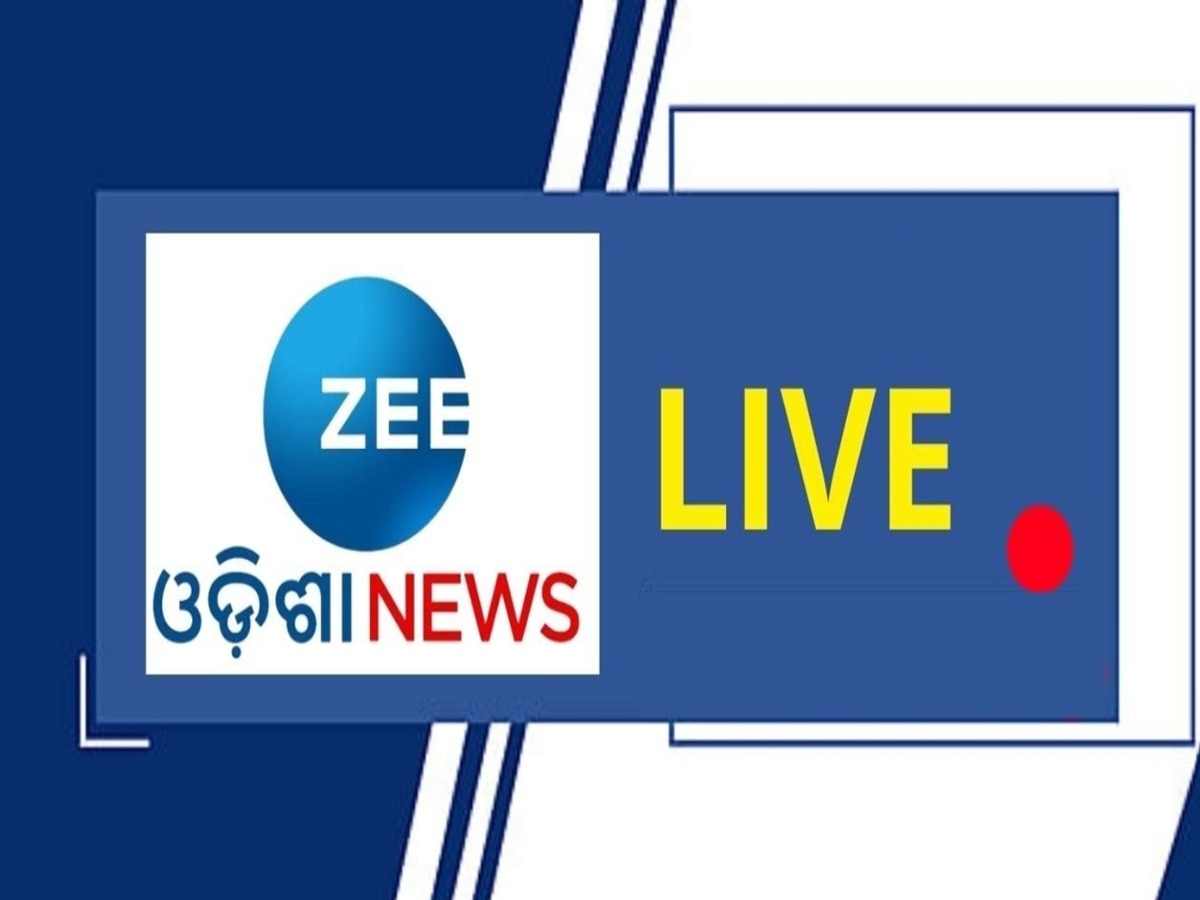 Odisha News Live Updates