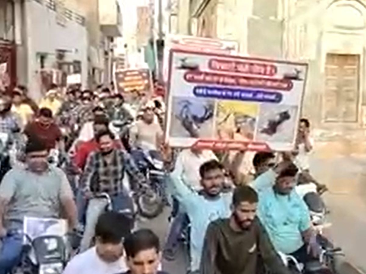  Bikaner awareness rally