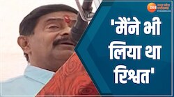दीपक जोशी ने खुद को बताया रिश्वतखोर, दिग्विज के सामने स्वीकारी कमीशन वाली बात