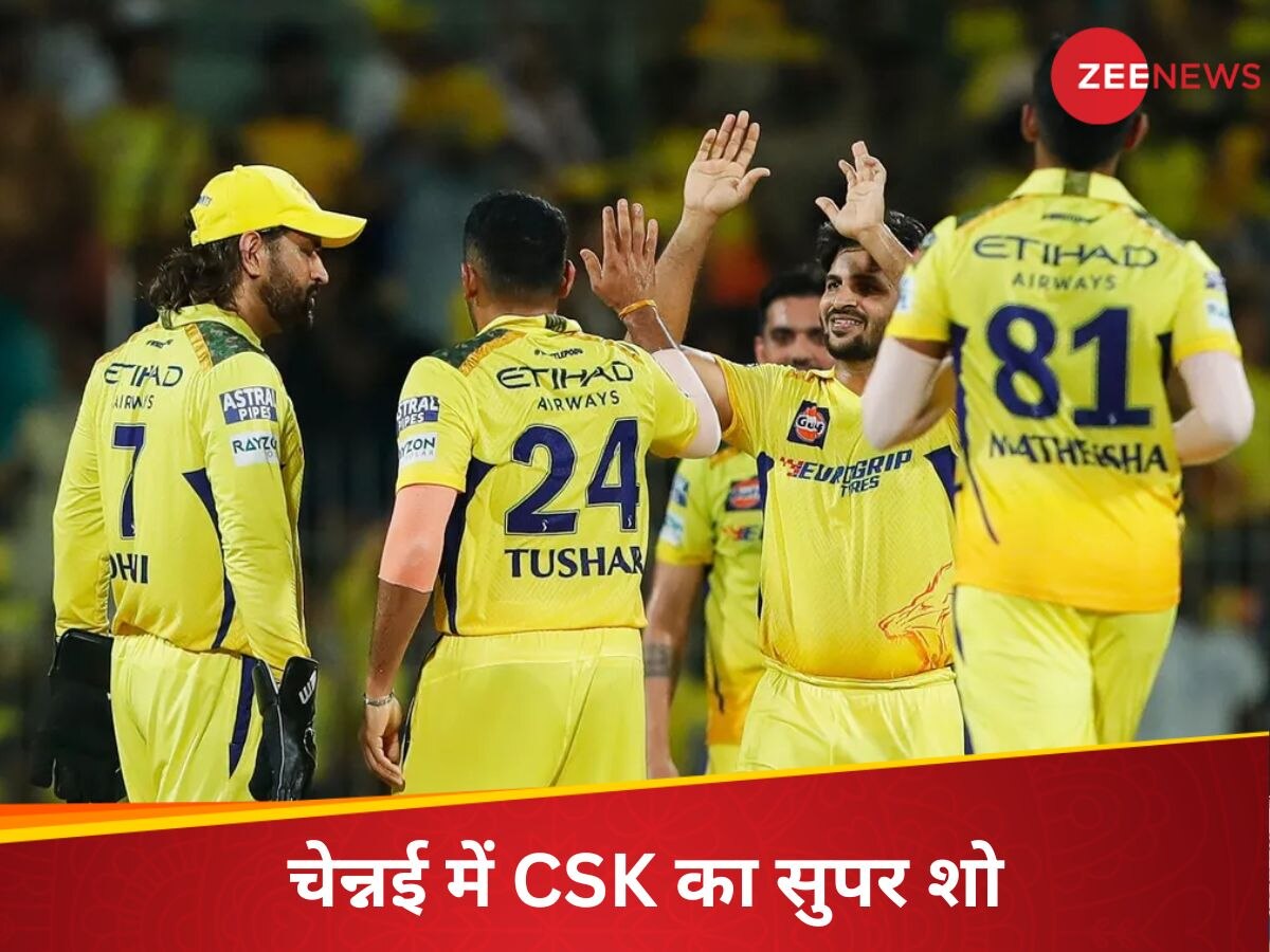 CSK vs SRH: जीत की पटरी पर लौटी CSK... गेंदबाजों के आगे ढेर हैदराबाद के शेर, ऋतुराज-मिचेल की मैच विनिंग पारियां
