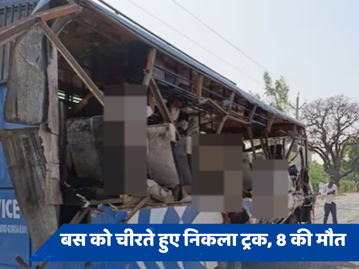 Unnao Accident: भीषण सड़क हादसे में 8 लोगों की मौत कई घायल, बस को चीरते हुए निकल गया ट्रक, मंजर देख कांप गई रूह