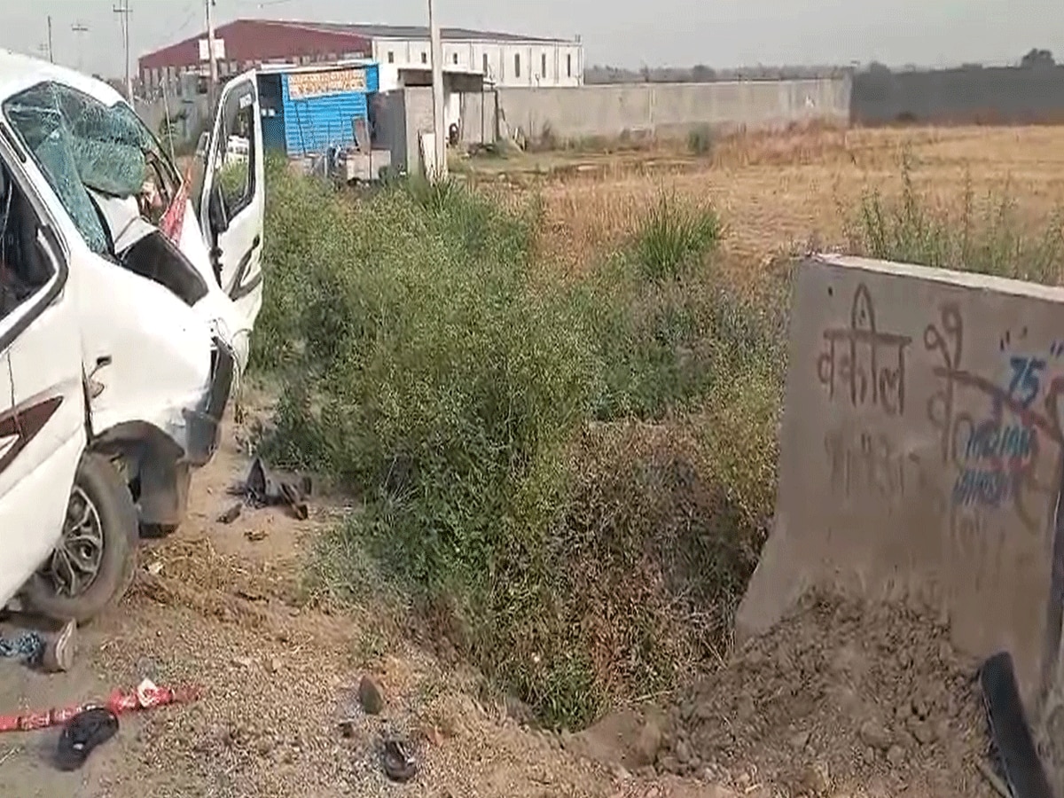 Sonipat Accident: श्रद्धालुओं पर बरपा कहर, हादसे में गई 2 बच्चों और दो महिलाओं की मौत