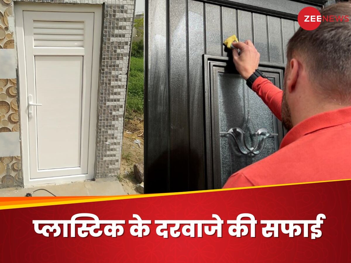 How To Clean Plastic Doors Darwaze Kaise Karen Saaf Easy Hacks बाथरूम