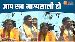 Video: CM मोहन ने अमेठी में कही बड़ी बात, स्मृति ईरानी के लिए किया रोड शो