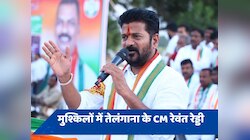 अमित शाह का एडिटेड वीडियो मामला: मुश्किल में रेवंत रेड्डी, दिल्ली पुलिस का समन