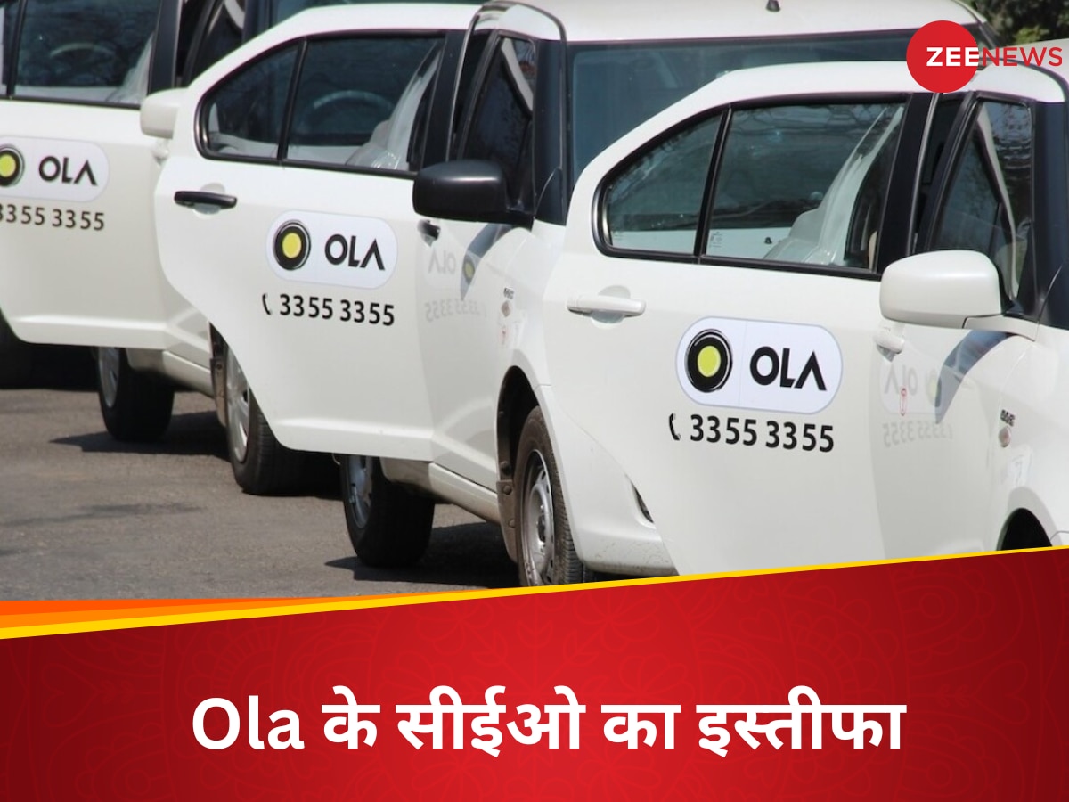 ola 