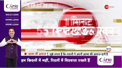 MP Government School Situation News: जर्जर मकानों में चल रहे स्कूल 
