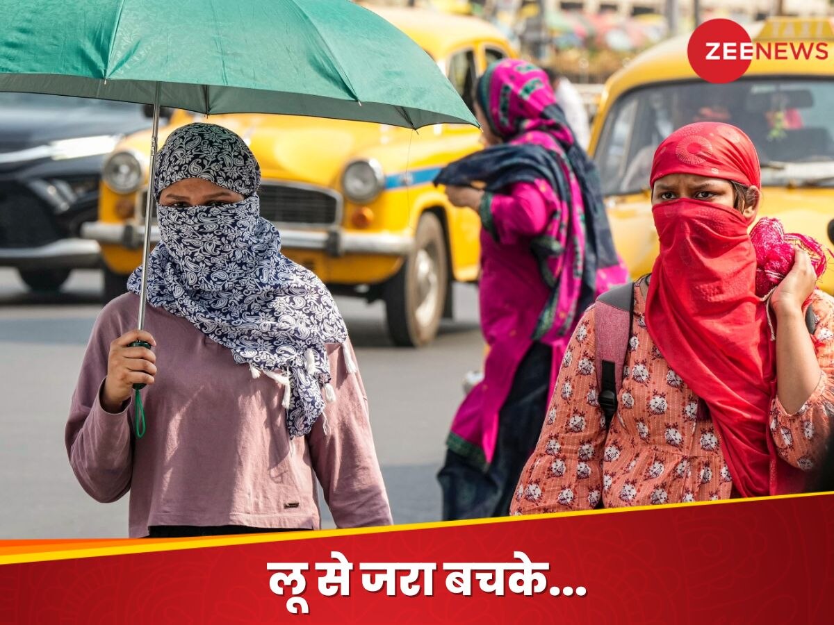 Weather Report: दिल्ली-NCR में ठंडी हवाओं से राहत, बिहार में तापमान 42 डिग्री के पार; बारिश को लेकर IMD ने दिया अपडेट
