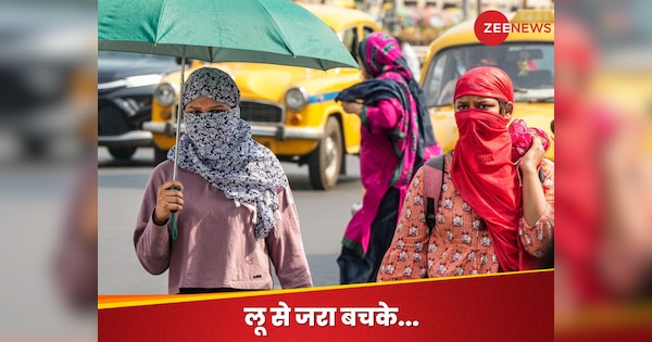 Weather Report: दिल्ली-NCR में ठंडी हवाओं से राहत, बिहार में तापमान 42 डिग्री के पार; बारिश को लेकर IMD ने दिया अपडेट