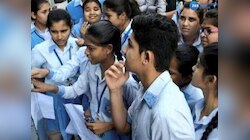 PSEB 8th And 12th Result: ਹੋ ਜਾਓ ਤਿਆਰ! PSEB 8ਵੀਂ ਤੇ 12ਵੀਂ ਦਾ ਨਤੀਜਾ ਅੱਜ ਕਰੇਗਾ ਜਾਰੀ 