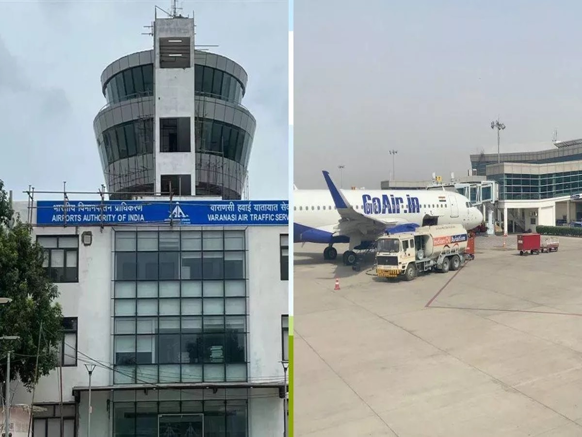 Varanasi Airport High Alert
