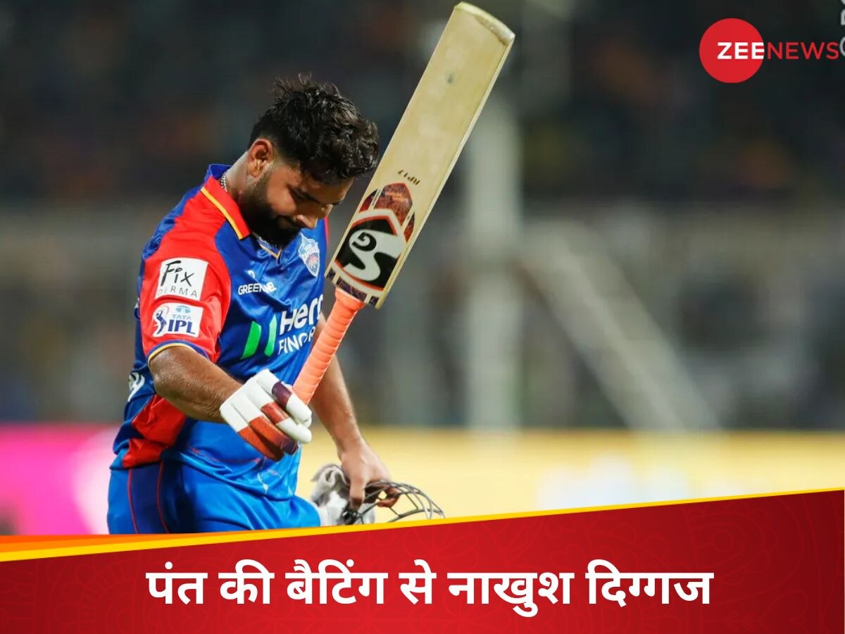 Rishabh Pant: 'आप इस तरह बल्लेबाजी नहीं कर सकते', ऋषभ पंत के खराब शॉट पर दिग्गज ने कह दी बड़ी बात