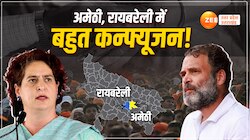 Amethi से राहुल का मन क्यों रूठा? गढ़ से गांधी परिवार की दूरी क्यों?