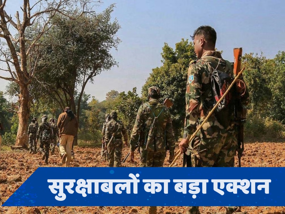 CG Naxalite Encounter: छत्तीसगढ़ के नारायणपुर में 7 नक्सली ढेर, कई घायल