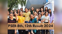 93.04% छात्र 12वीं में उत्तीर्ण; एकमप्रीत सिंह और रवि उदय सिंह ने 100% स्कोर किया