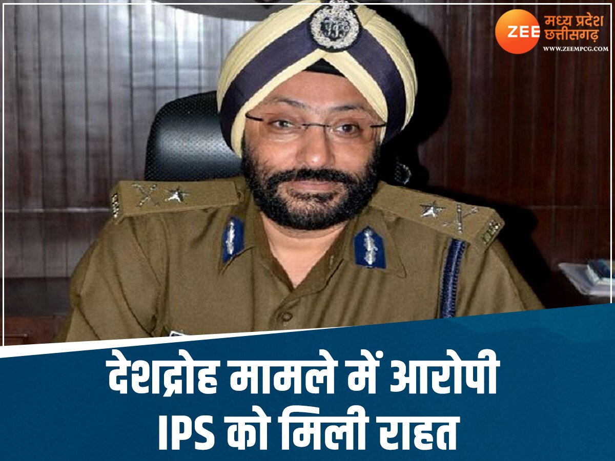 EX IPS GP Singh News