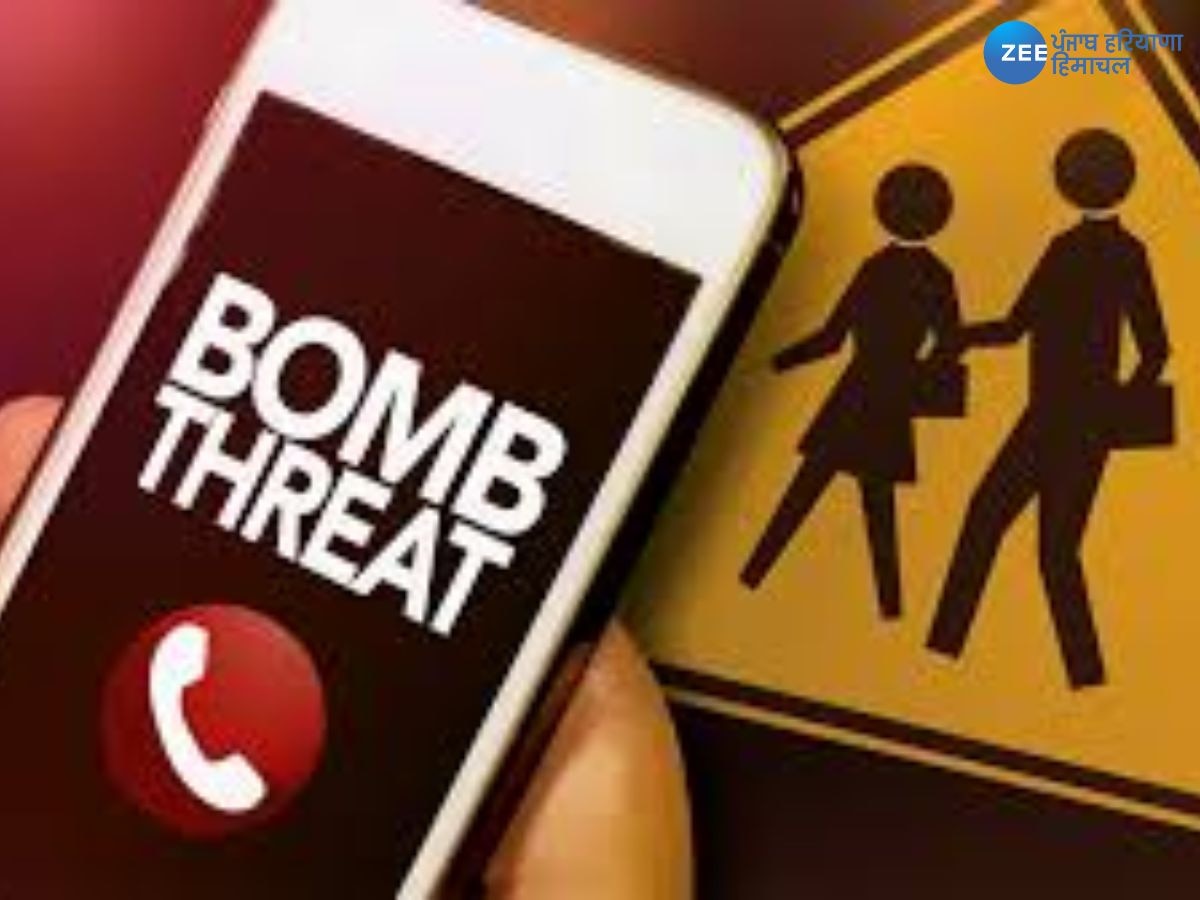 Delhi Bomb Threat: ਦਿੱਲੀ-ਐਨਸੀਆਰ ਦੇ ਕਈ ਸਕੂਲਾਂ 'ਚ ਬੰਬ ਦੀ ਧਮਕੀ: ਇੱਕੋ ਈ-ਮੇਲ ਤੋਂ ਭੇਜੀ ਧਮਕੀ; ਸਕੂਲ ਕਰਵਾਏ ਖਾਲੀ 