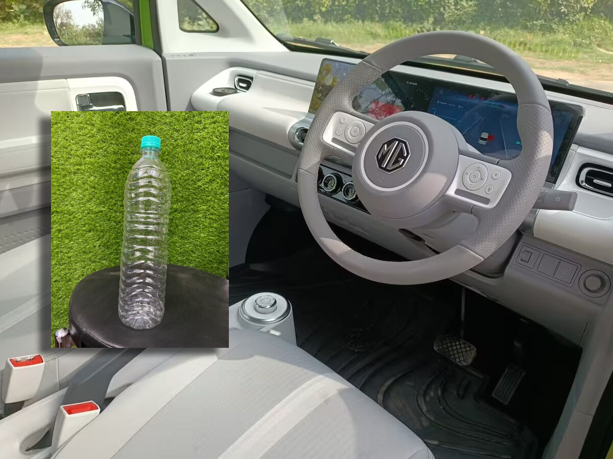 क्या कार में प्लास्टिक की बोतल में पानी रखना चाहिए? समझें