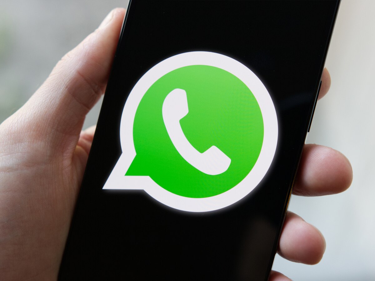 WhatsApp जल्द पाप करने वालों को देगा ऐसी सजा, जानिए क्या है Account Restriction Feature