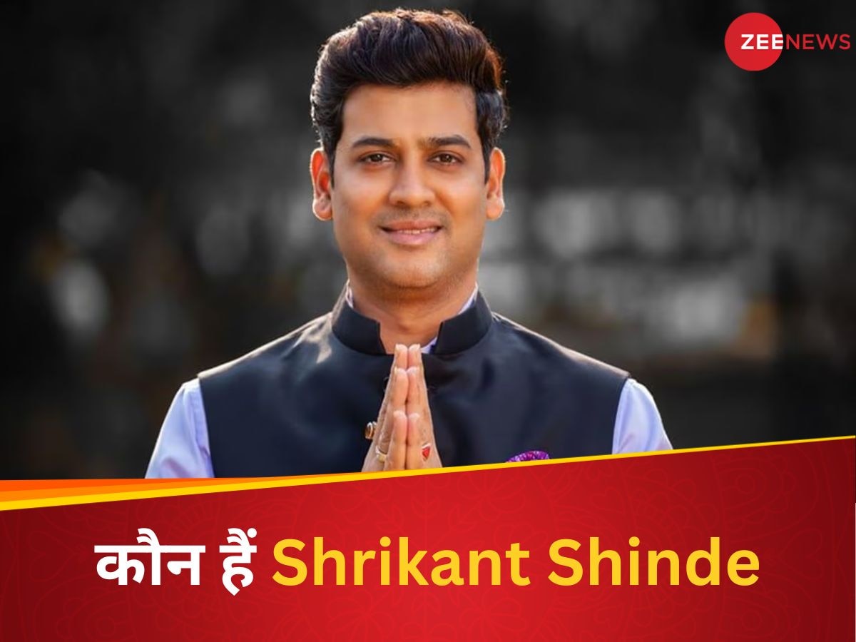 Shrikant Shinde  