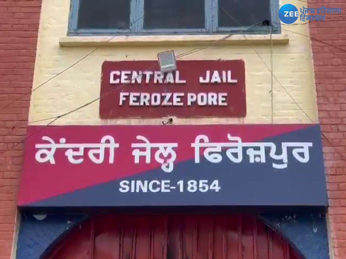 Ferozepur News: ਫ਼ਿਰੋਜ਼ਪੁਰ ਸਿਵਲ ਹਸਪਤਾਲ ’ਚ ਇਲਾਜ ਲਈ ਦਾਖ਼ਲ ਕੈਦੀ ਹੋਇਆ ਫ਼ਰਾਰ!