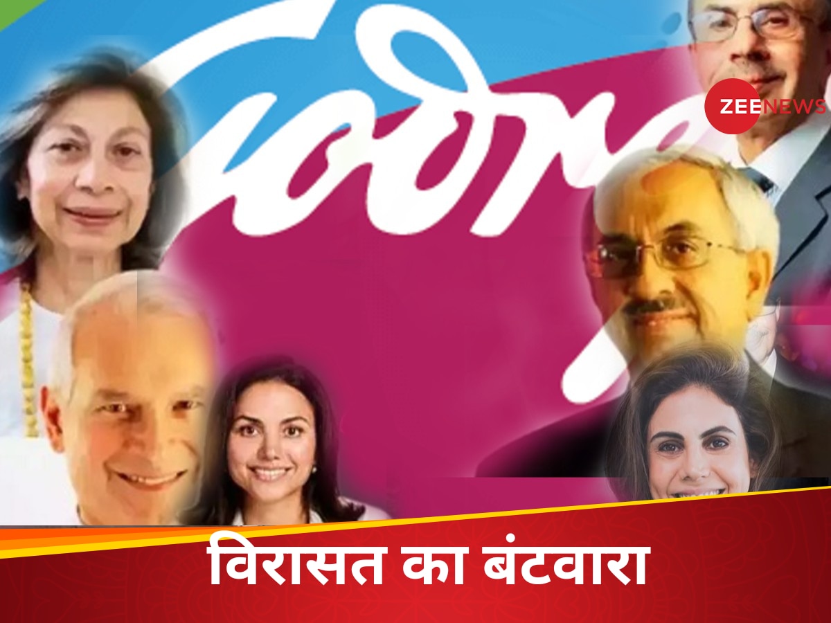 godrej 