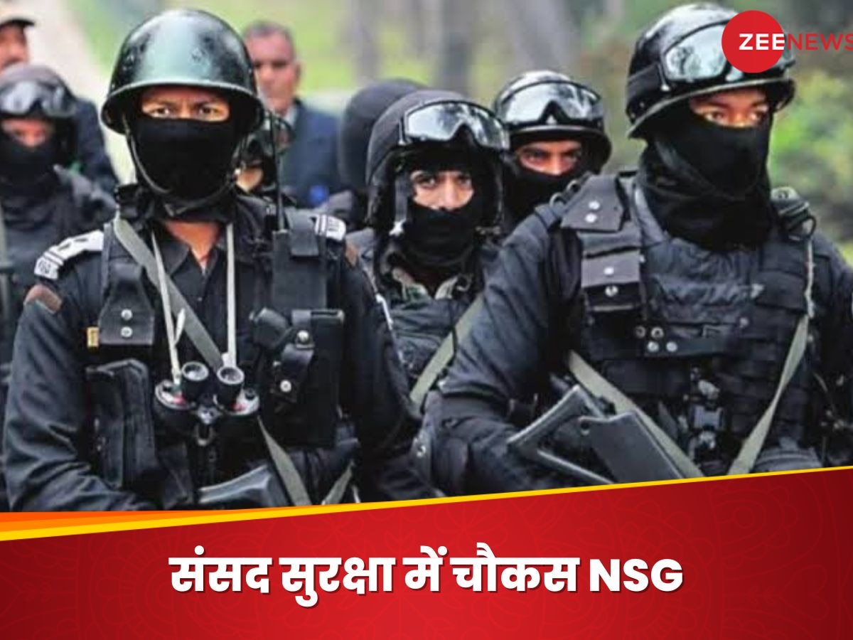 Delhi News: अब आतंकियों को जमीन ही नहीं, आसमान से भी मारेगी NSG! दिल्ली में ड्रिल कर दिया बड़ा मैसेज
