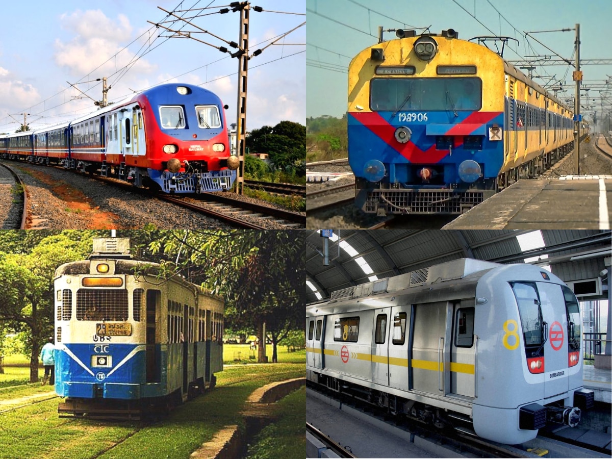 DEMU, MEMU, ट्राम और मेट्रो: क्या है इनमें अंतर? जानें इनकी खासियत