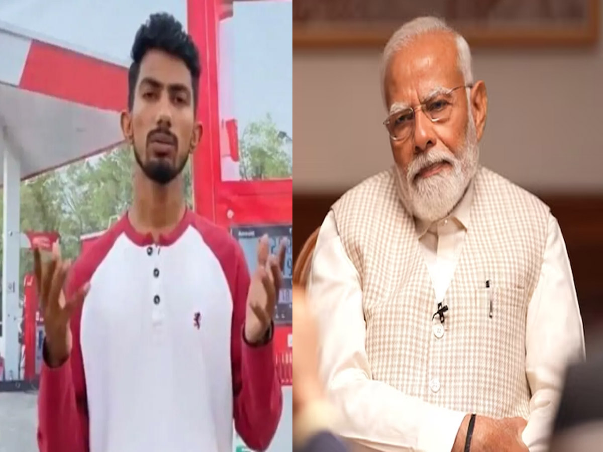 Shyam Rangeela: PM की मिमिक्री करके फेमस हुआ श्याम रंगीला, क्यों मोदी ही के खिलाफ लड़ रहा है चुनाव? Shyam Rangeela: PM की मिमिक्री करके फेमस हुआ श्याम रंगीला, क्यों मोदी ही के खिलाफ लड़ रहा है चुनाव?