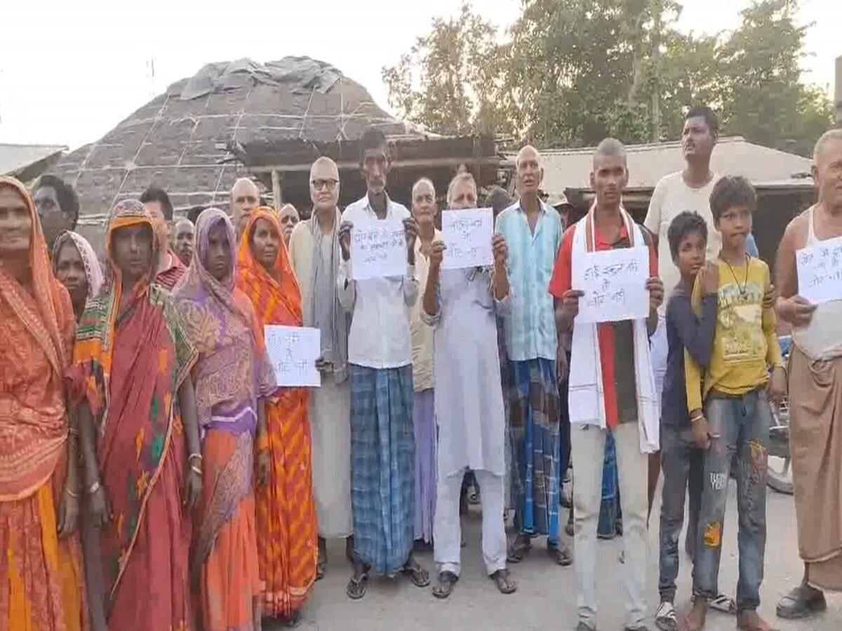 मधेपुरा में ग्रामीणों ने किया वोट का बहिष्कार