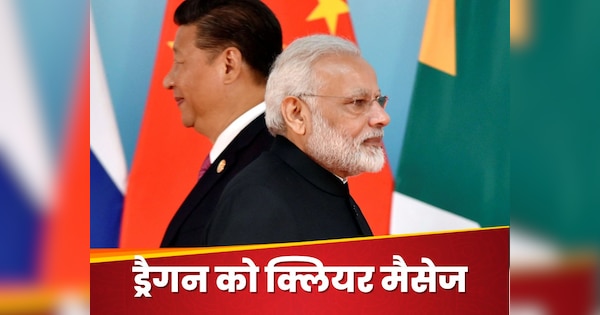 सियाचिन के पास चीन की हरकतों पर बरसा भारत, अमेरिका-ऑस्ट्रेलिया को दे दिया दो टूक जवाब