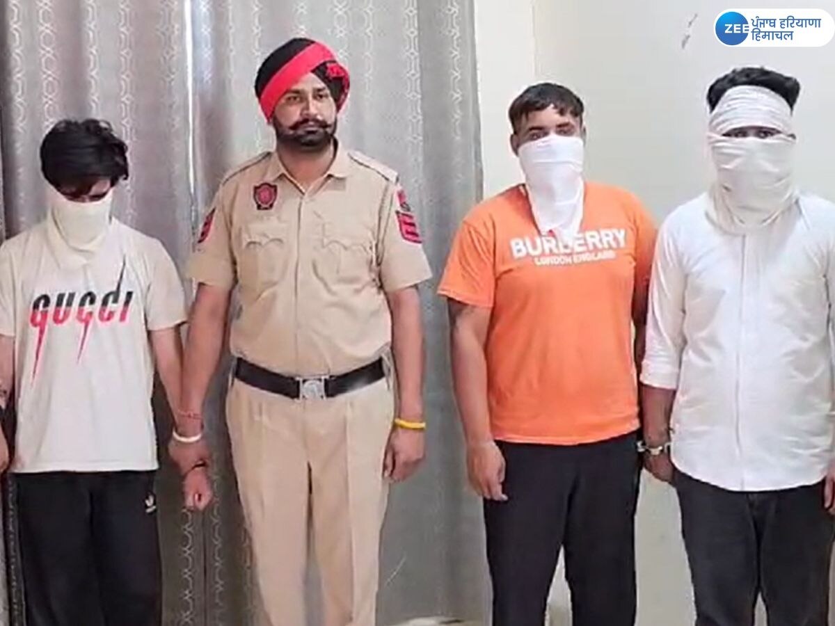 Muktsar News: ਅਰਸ਼ ਡੱਲਾ ਗਿਰੋਹ ਦੇ 4 ਗੁਰਗੇ ਗ੍ਰਿਫ਼ਤਾਰ; ਅਸਲਾ ਵੀ ਬਰਾਮਦ