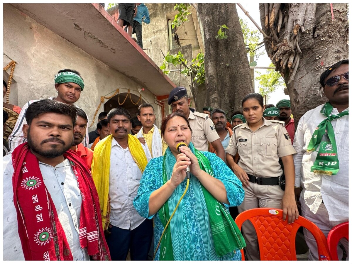 मीसा भारती के बयान पर भड़की बीजेपी