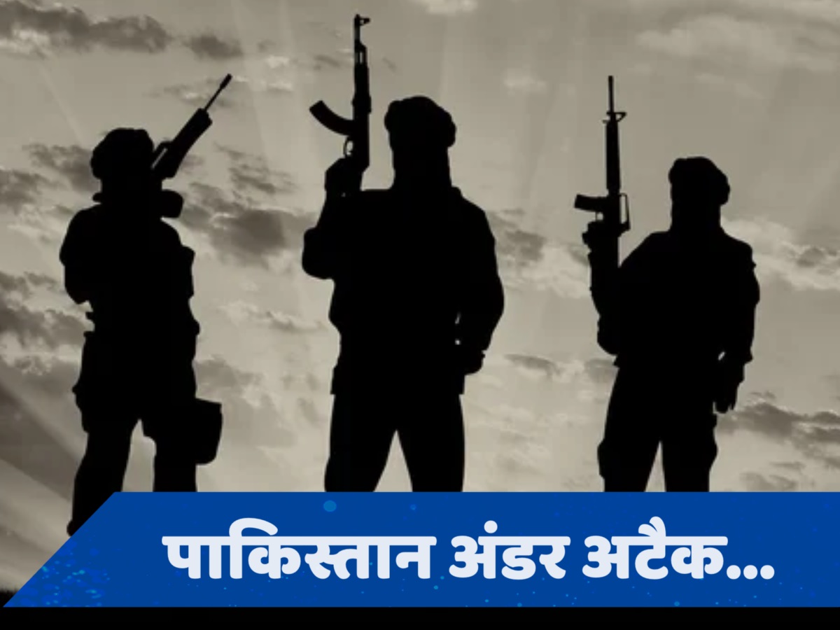 दो महीने, 133 हमले, 147 मौतें... Pakistan में आतंकवाद पर आई इस रिपोर्ट से चौंक जाएंगे आप