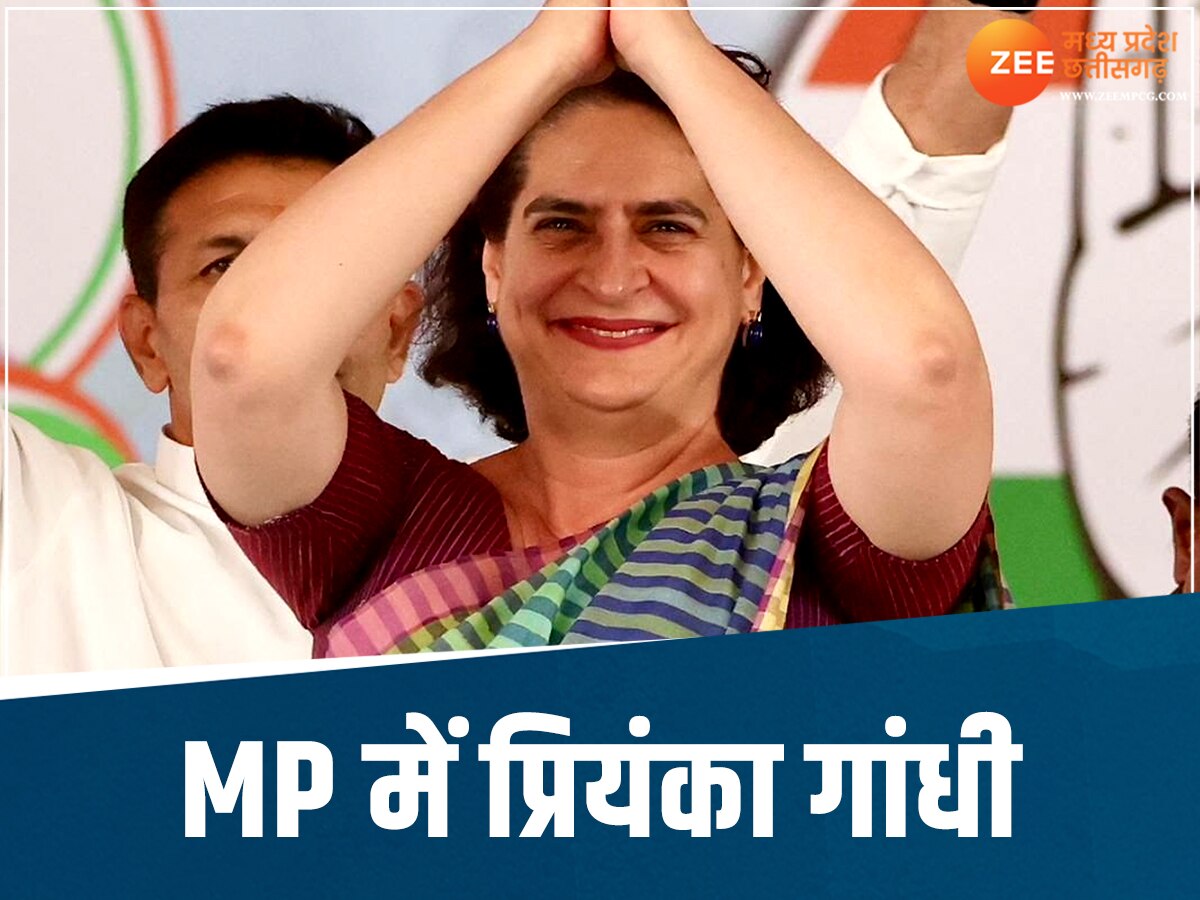 Priyanka Gandhi in Morena: मुरैना में पिता को याद मंच पर भावुक हुईं प्रियंका गांधी,  जानिए उनके भाषण की बड़ी बातें