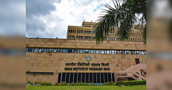 IIT Delhi starts Executive MBA programme for working professionals know ...