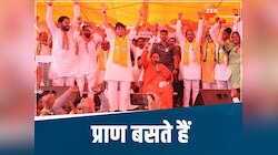 सिंधिया के समर्थन में उमा भारती की एंट्री से दिलचस्प हुई गुना की लड़ाई, कही बड़ी बात